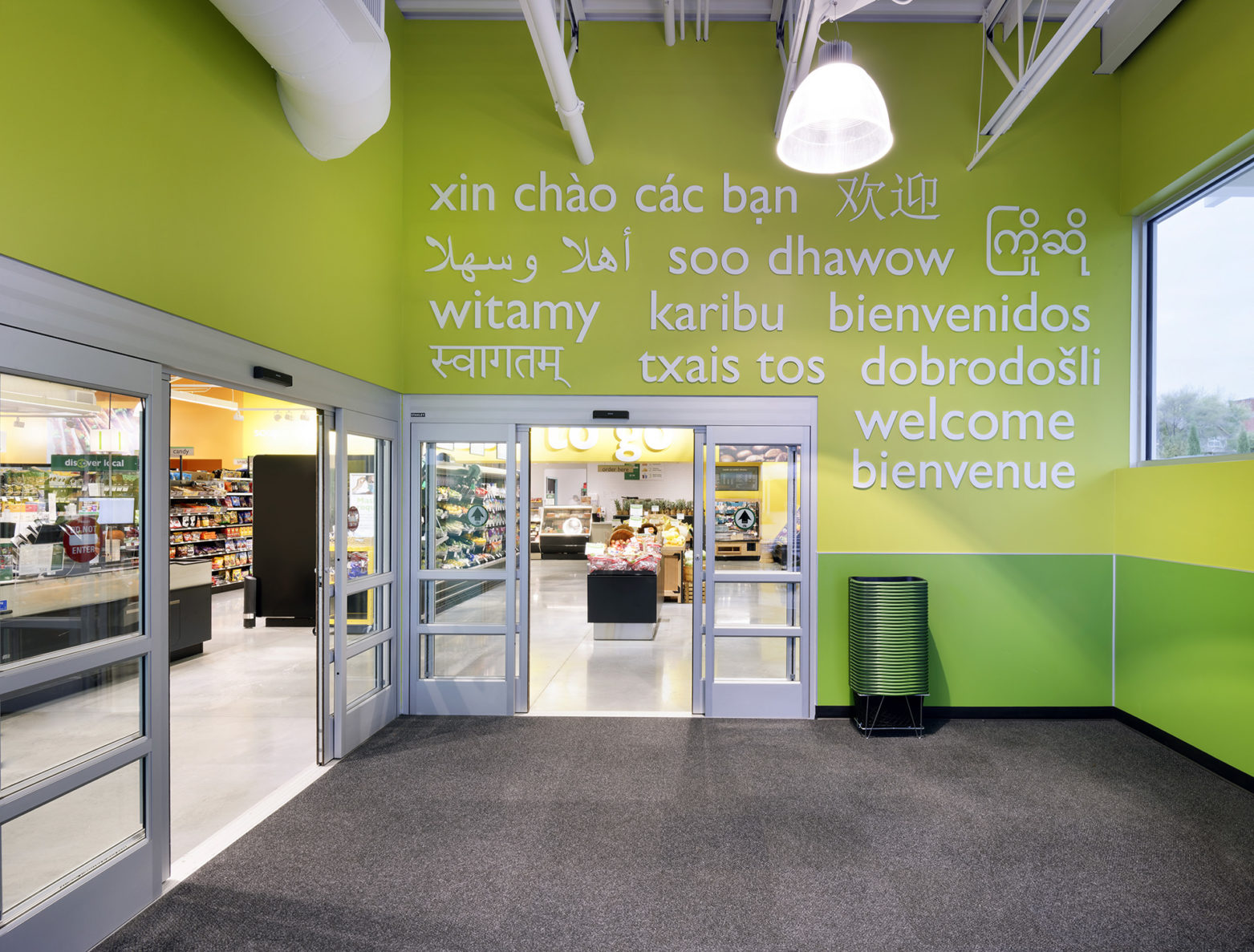 Entrance at The Merc Co-Op
